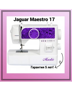 Jaguar maestro 17